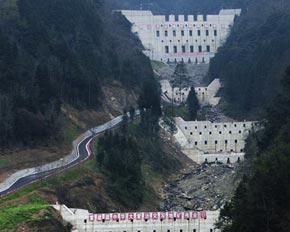 兰州地质灾害